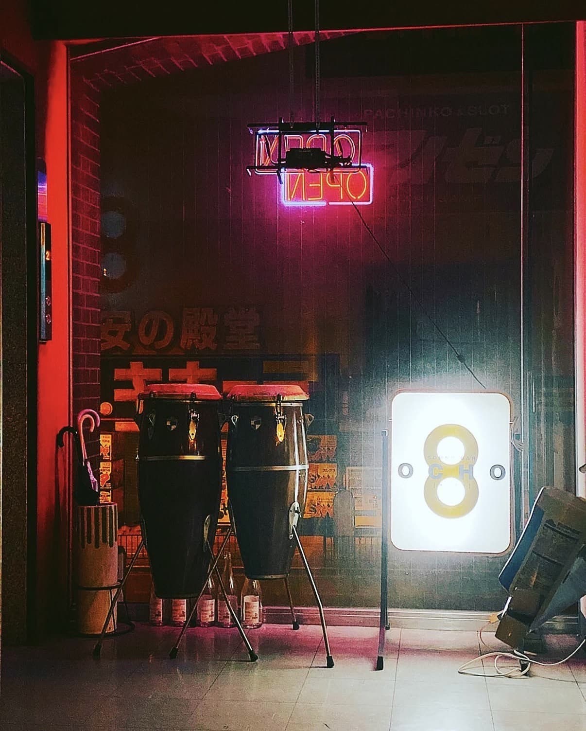 INSTRUMENTS