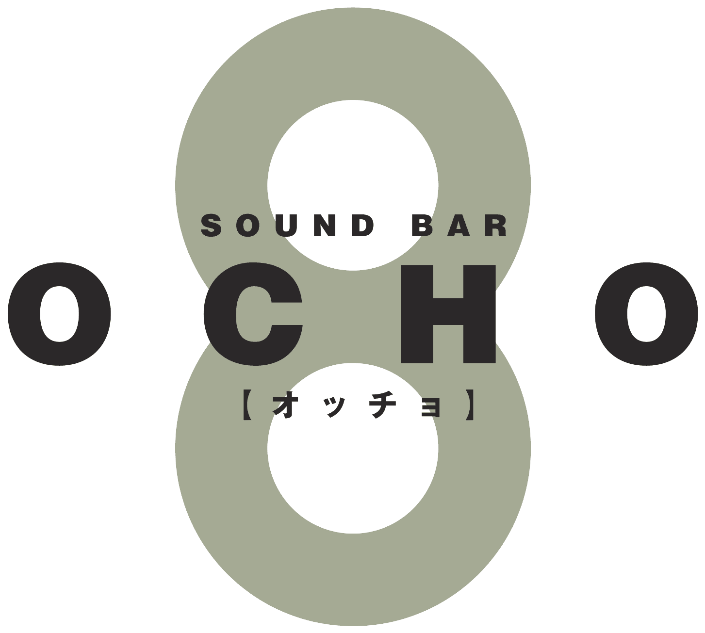 sound bar OCHO